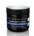 Nature's Brands Herbal Choice Mari Anti-X (Anti-Wrinkle) Cream  2fl